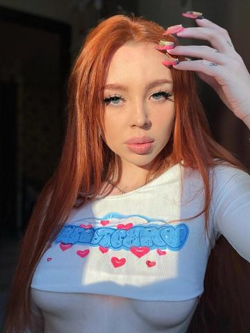 Проститутка Лина